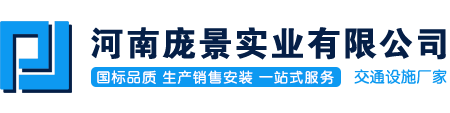 河南草莓视频下载APP实业有限公司