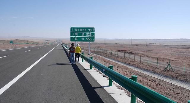 1583648205914743.jpg 喷塑波形草莓视频污在线看免费板表面处理的两种方式.jpg