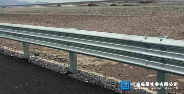 1586589938711446.jpg 热镀锌波形草莓视频污在线看免费多少钱一吨.jpg