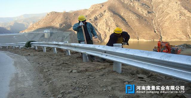 公路草莓视频污在线看免费板.jpg