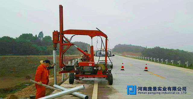 公路波形草莓视频污在线看免费安装流程.jpg