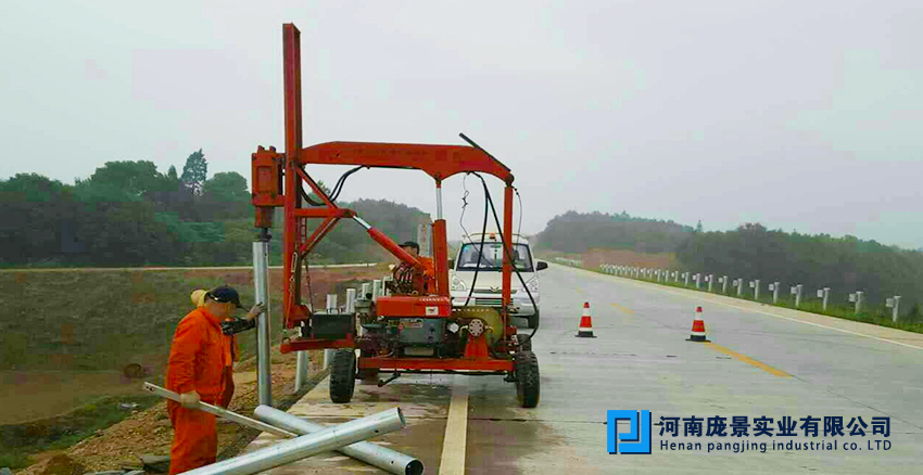 公路波形草莓视频污在线看免费安装流程.jpg