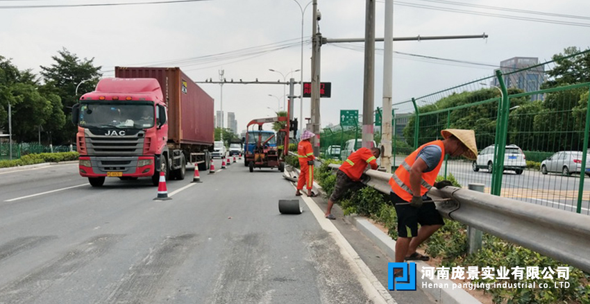 公路波形草莓视频污在线看免费板.jpg