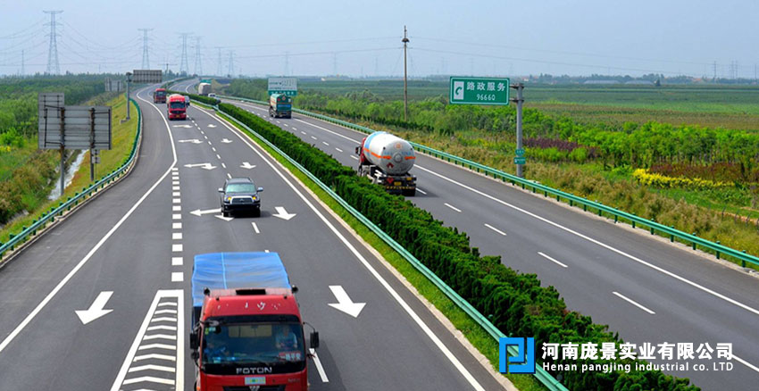公路草莓视频污在线看免费板.jpg