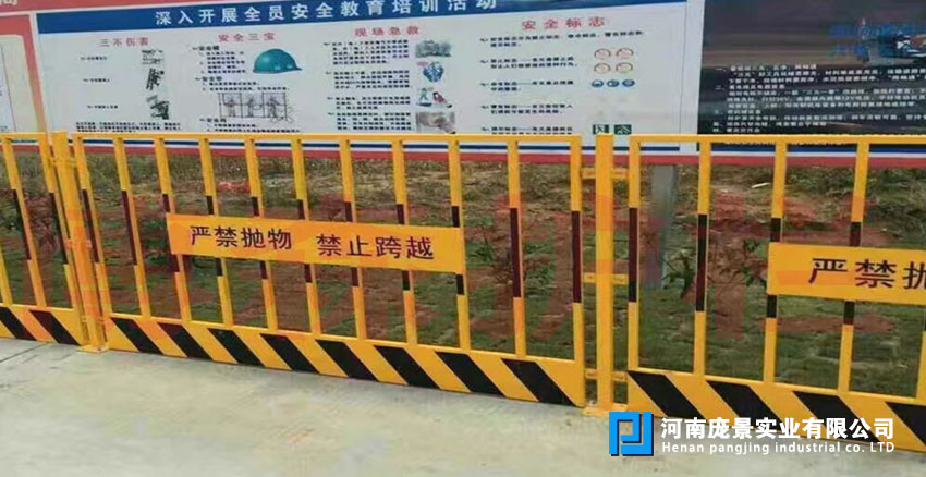 建筑工地施工围挡草莓视频污在线看免费.jpg