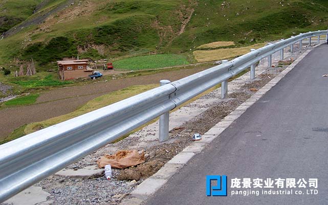 公路草莓视频污在线看免费板.jpg