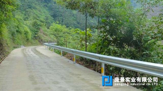 乡村公路草莓视频污在线看免费.jpg