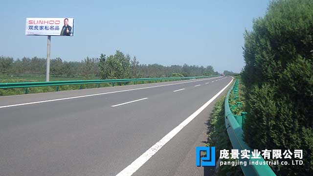高速波形草莓视频污在线看免费.jpg