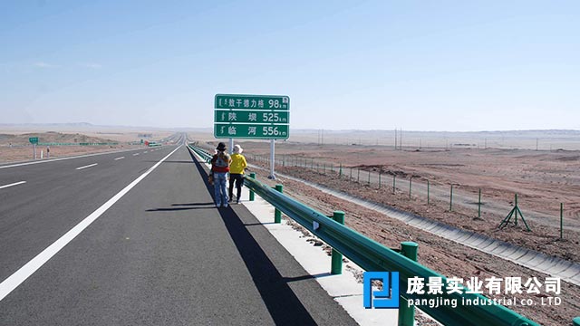 波形梁草莓视频污在线看免费.jpg