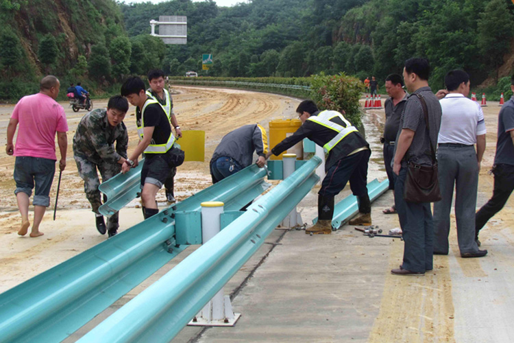 贵州公路波形草莓视频污在线看免费